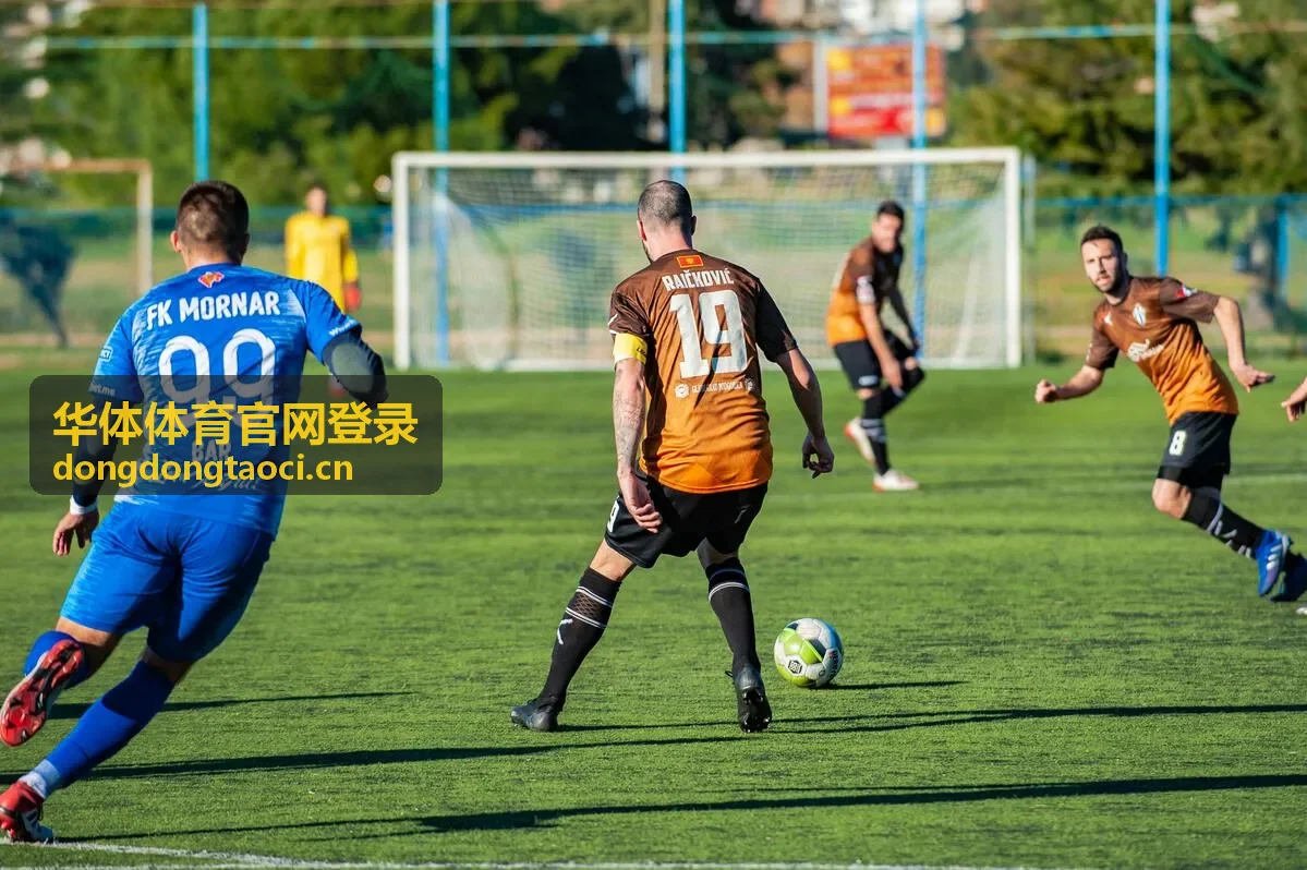 华体体育官网登录提供的赛事主视觉画面